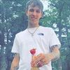 loganthompson22